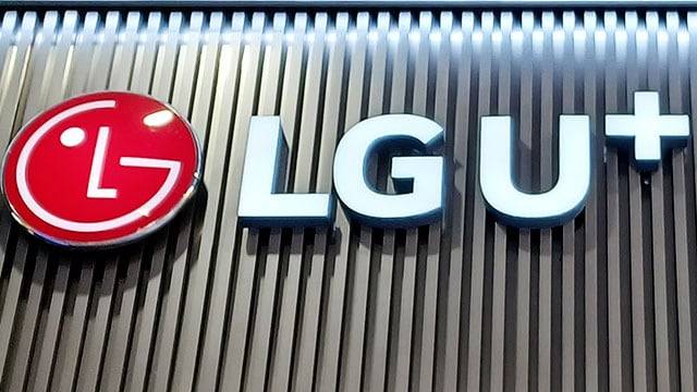 LG유플러스 로고. /연합뉴스
