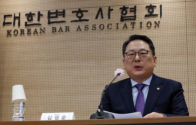 김영훈 전 대한변호사협회 회장. / 뉴스1