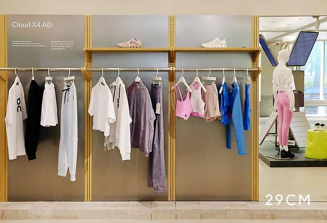 이구성수서 진행하는 스포츠웨어 브랜드 ‘온’ 팝업 공간 전경. ⓒ29CM