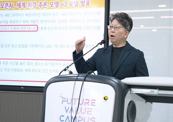 서울대학교 교육연구소 홍영일 교수. ⓒ한국표준협회