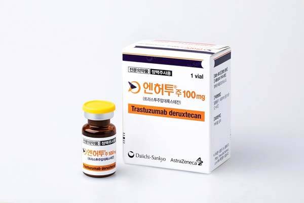 엔허투/사진=한국아스트라제네카 제공
