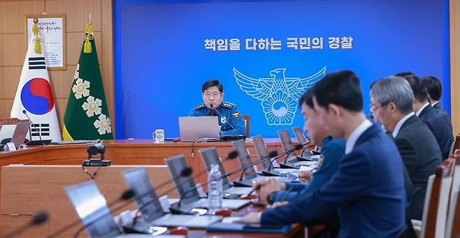 이호영 경찰청장 직무대행은 서울 서대문구 미근동 경찰청 무궁화회의실에서 전국 경찰지휘부 화상회의를 개최했다. / 사진=경찰청 제공