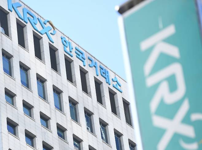 코스피 상장사가 신흥국보다 저평가된 것으로 나타났다./사진=한국거래소