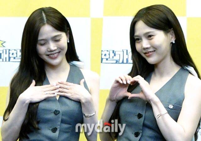 오마이걸 효정 / 마이데일리