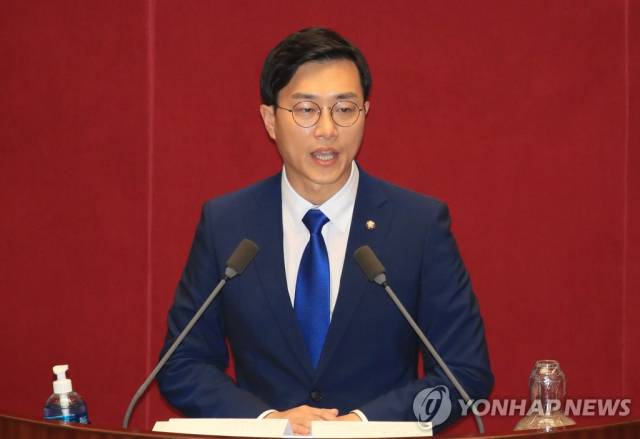 장경태 더불어민주당 의원. 연합뉴스