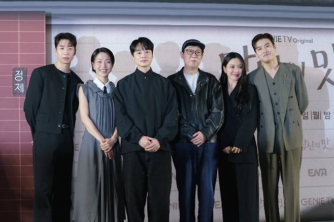 사진=스튜디오 지니