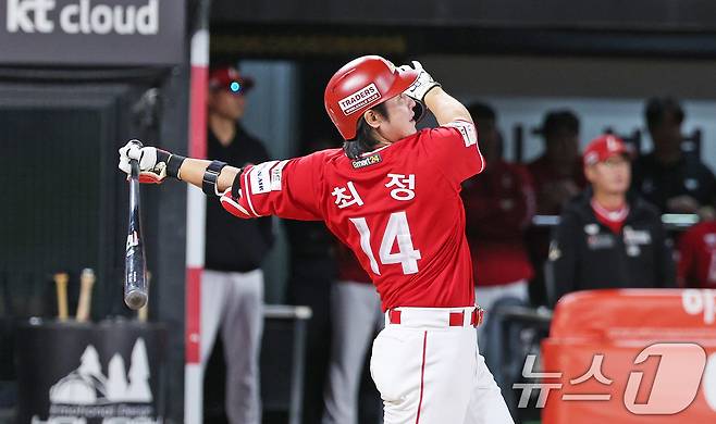 SSG 랜더스 최정. /뉴스1 DB ⓒ News1 장수영 기자