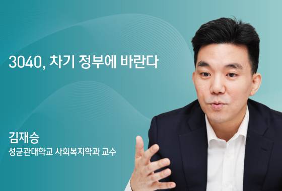 ⓒ News1 김지영 디자이너