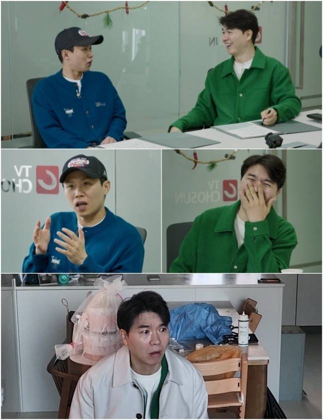 TV조선 예능 ‘우리 아기가 태어났어요’. 사진|TV조선