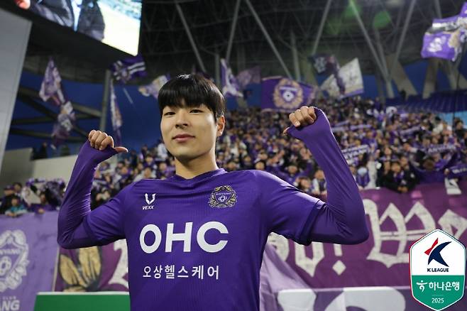 사진=한국프로축구연맹