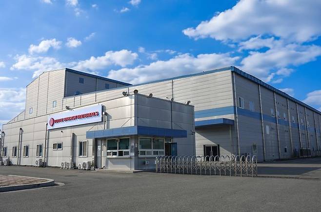 롯데에너지머티리얼즈 익산 2공장. ⓒ롯데에너지머티리얼즈