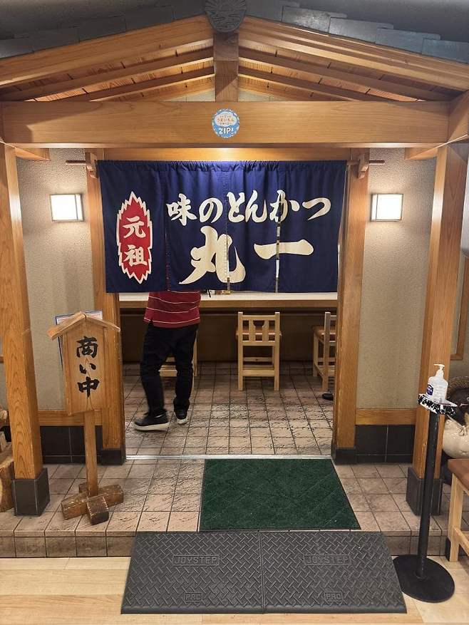 0490f719b7816af720b5c6b236ef203e5bd7233d81160c40d4