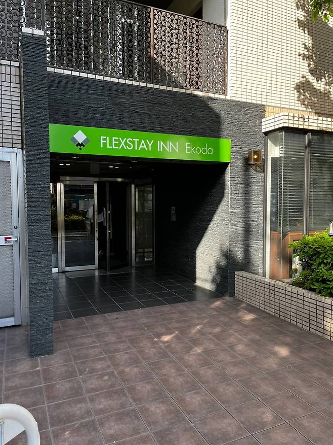 KakaoTalk_20250508_150946415_18.jpg 골든위크에서 살아남기 -3