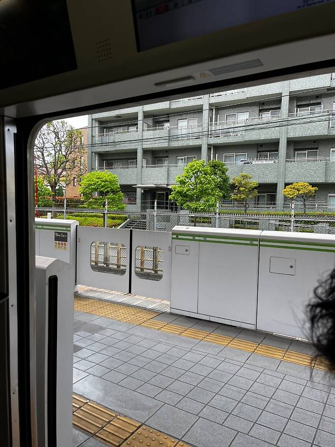 KakaoTalk_20250508_151905602_01.jpg 골든위크에서 살아남기 - 4