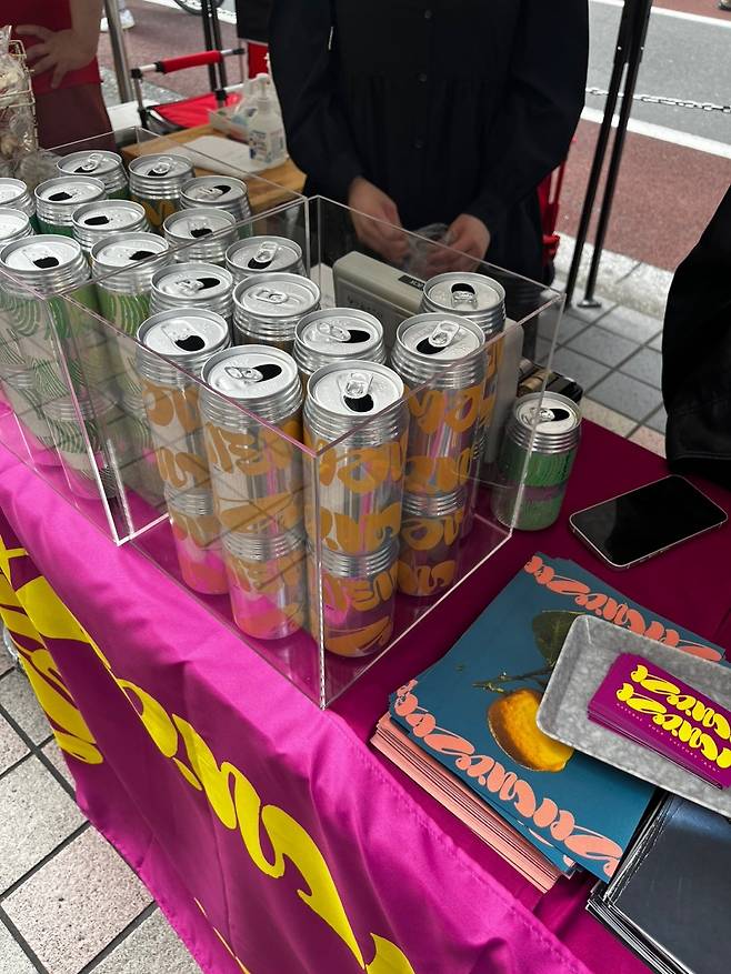 KakaoTalk_20250508_151905602_18.jpg 골든위크에서 살아남기 - 4