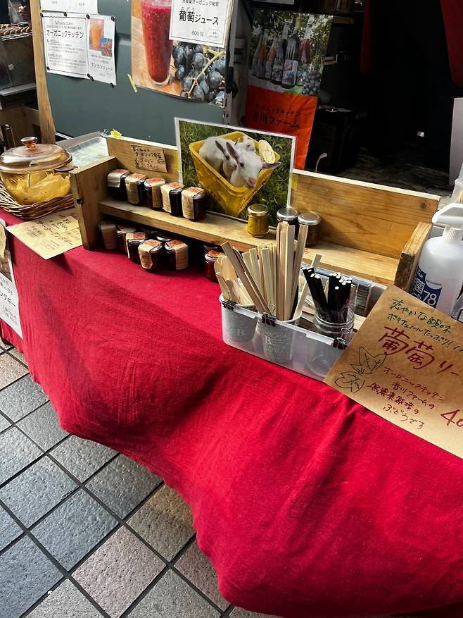 KakaoTalk_20250508_151905602_20.jpg 골든위크에서 살아남기 - 4