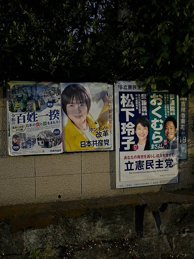 KakaoTalk_20250508_151921570_01.jpg 골든위크에서 살아남기 - 4