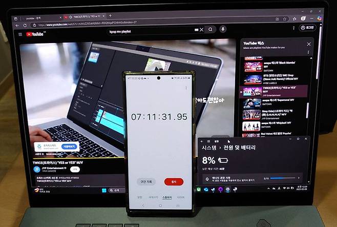 약 7시간 이상 유튜브를 연속 구동하고도 8% 정도의 배터리가 남아있었다 / 출처=IT동아