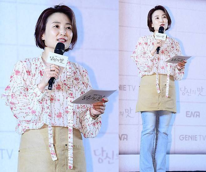 박경림이 제작발표회 현장을 화사하게 물들였다.사진=김영구 기자