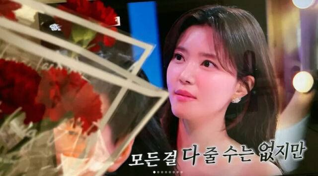 정시아./소셜미디어