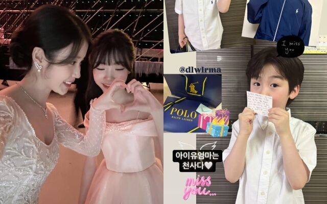 가수 겸 배우 아이유가 아역 배우 김태연을 챙기고 있다(왼쪽), 신새벽에게 선물과 손편지를 보냈다. / 아이유 및 신새벽 인스타그램