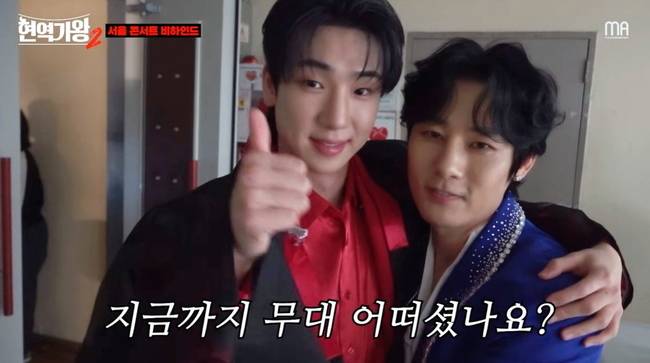 사진=크레아 스튜디오