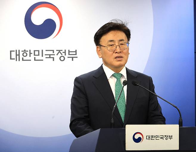 유상임 과학기술정보통신부 장관이 9일 서울 종로구 정부서울청사에서 발언하고 있는 모습. 연합뉴스