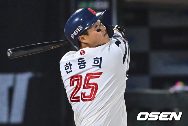 롯데 시절 한동희 / OSEN DB