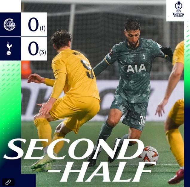 로드리고 벤탄쿠르(오른쪽)가 드리블을 치고 있다. /사진=토트넘 공식 SNS 갈무리