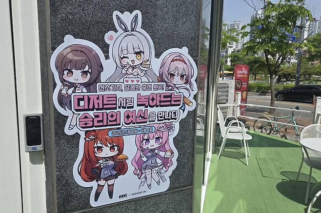 - "디저트39에 익숙한 얼굴들이 보인다"