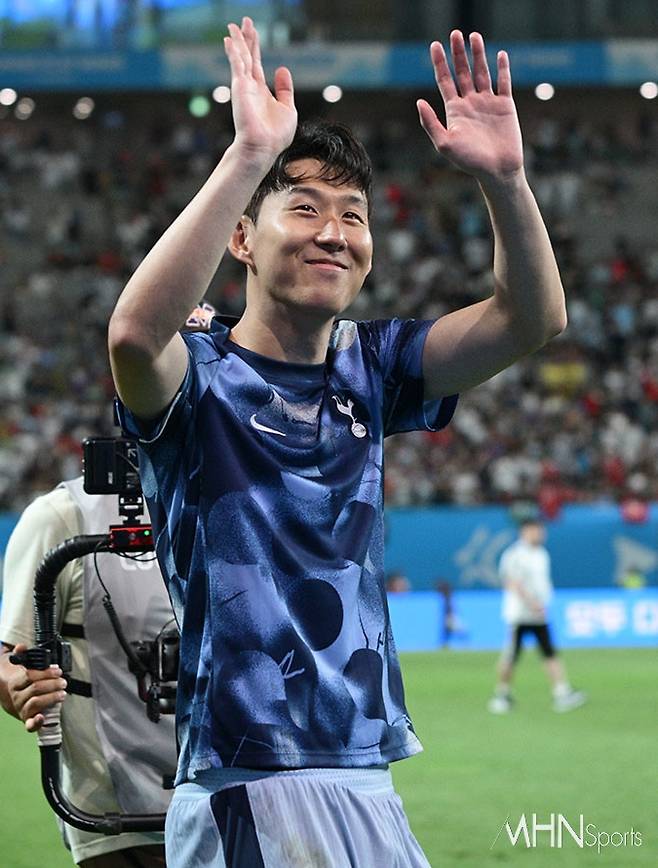 토트넘 홋스퍼의 손흥민