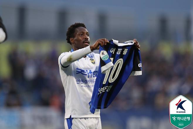 사진제공=한국프로축구연맹