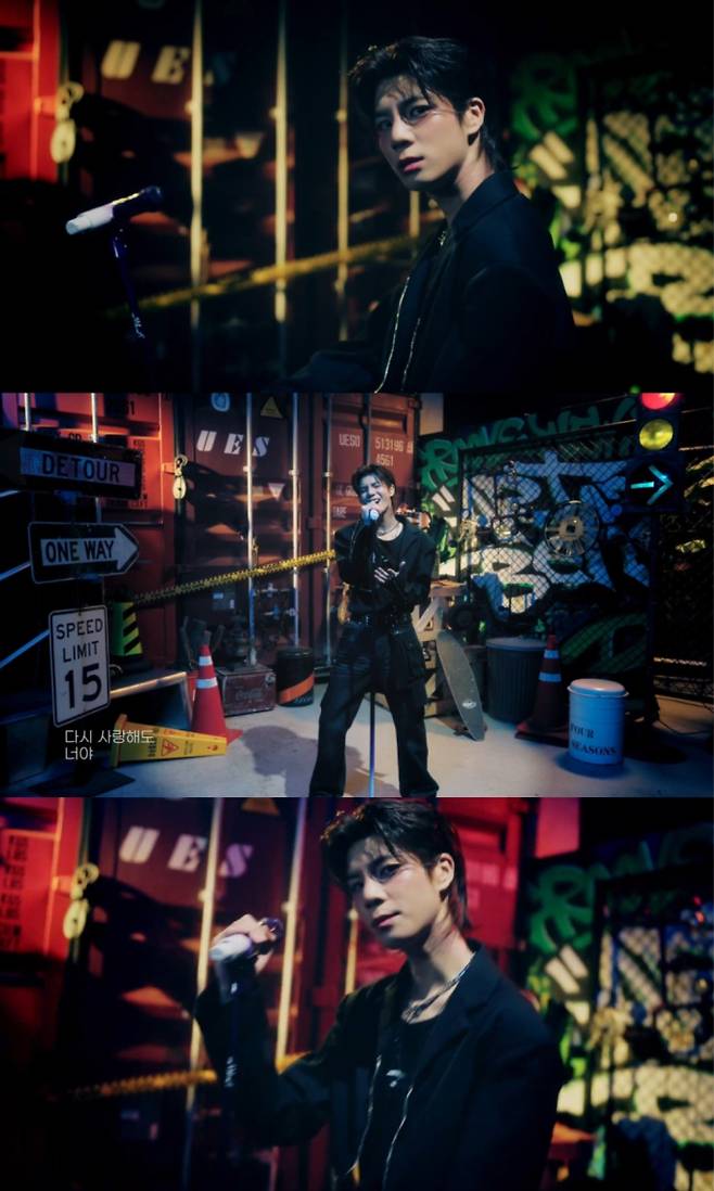 정동원, 록 보컬 변신 (사진: 쇼플레이엔터테인먼트)