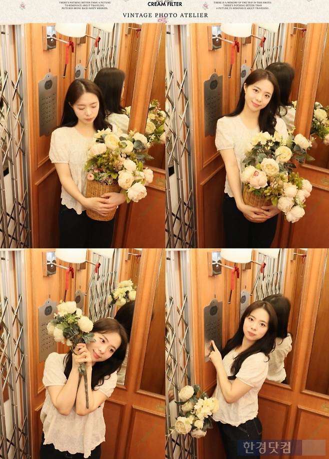 사진=유지희 기자