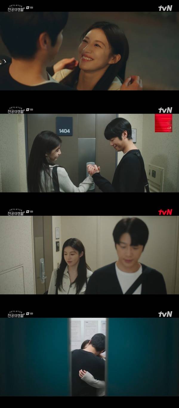 tvN ‘언젠가는 슬기로울 전공의생활’ 캡처