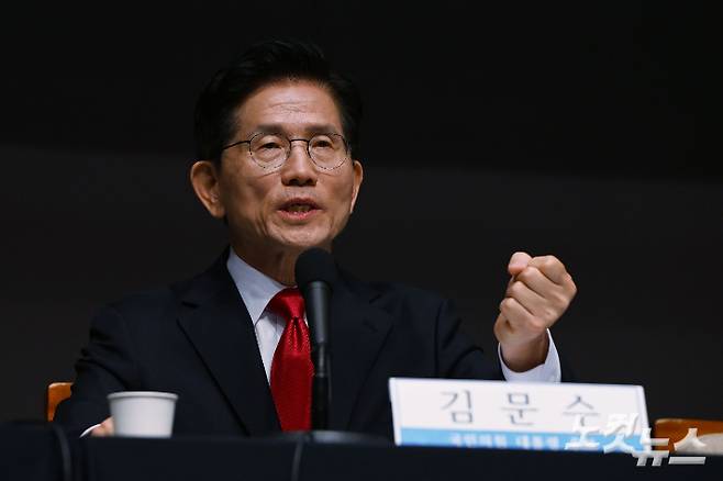 지난 8일 김문수 국민의힘 대선 후보가 서울 중구 프레스센터에서 열린 관훈클럽 초청 토론회에서 기조연설을 하고 있다. 류영주 기자