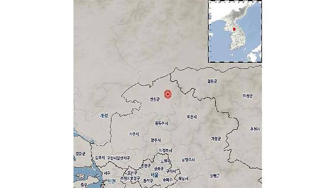 연천 지진 (사진=기상청 제공, 연합뉴스)