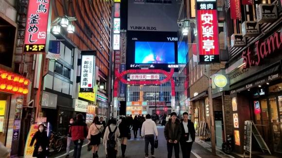 일본 도쿄도 신주쿠 가부키초. 서울신문DB