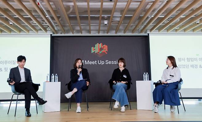 네이버와 넷플릭스는 4월28일 서울 종로 네이버스퀘어에서 '네이버 넷플릭스 밋업' 행사를 열고 협업에 따른 지난 6개월간 성과를 공개했다. ⓒ네이버 제공