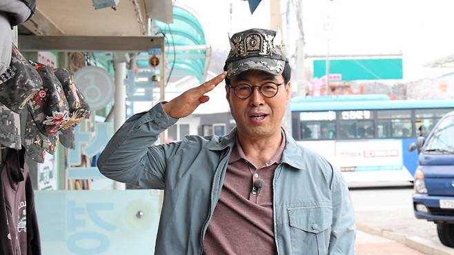 KBS1 ‘동네 한 바퀴’