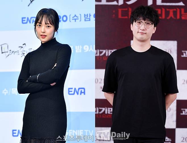 김보라, 조바른 / 사진=DB, 티브이데일리 DB