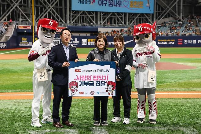 ▲ ⓒ 키움 히어로즈