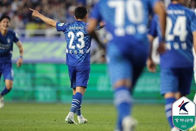제공 | 한국프로축구연맹