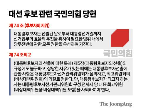 김주원 기자