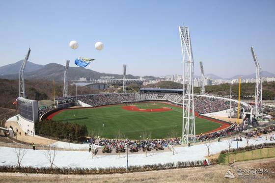 울산 문수야구장. 사진 울산시