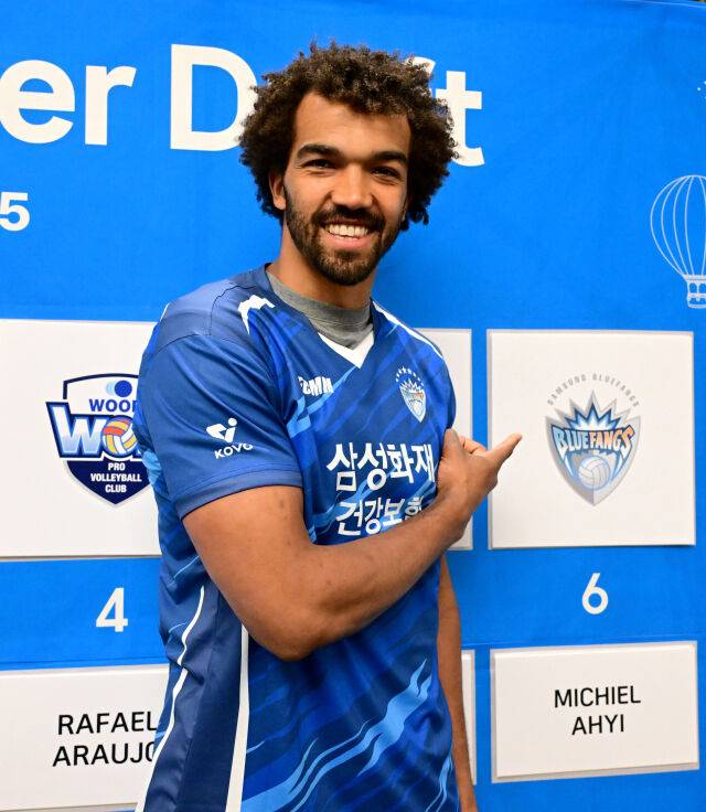 마이클 아히 /KOVO