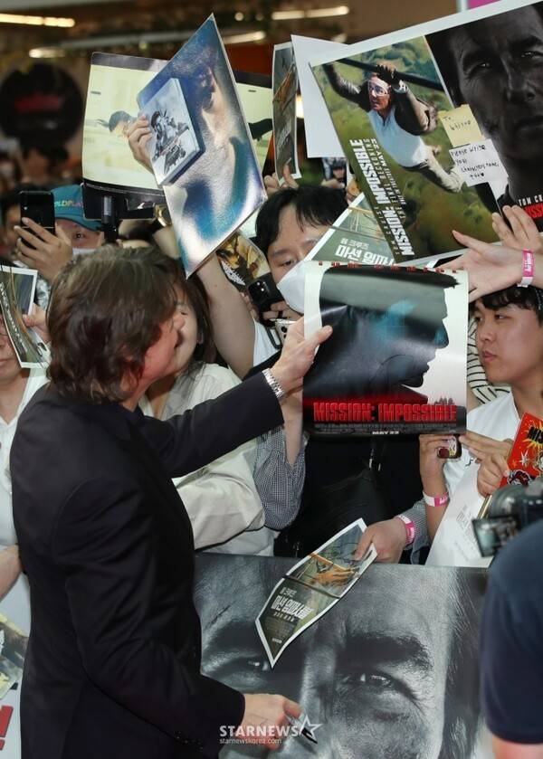 사진출처=스타뉴스DB