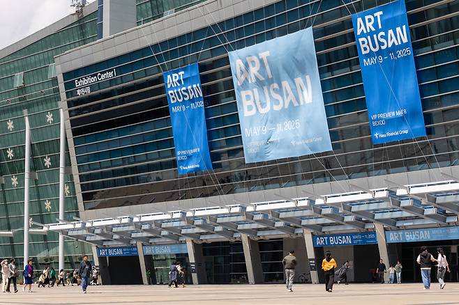 아트부산 2025 (SonnePR 제공)