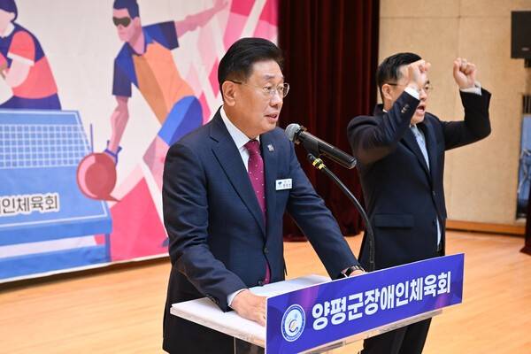 전진선 양평군수(사진제공=양평군청)