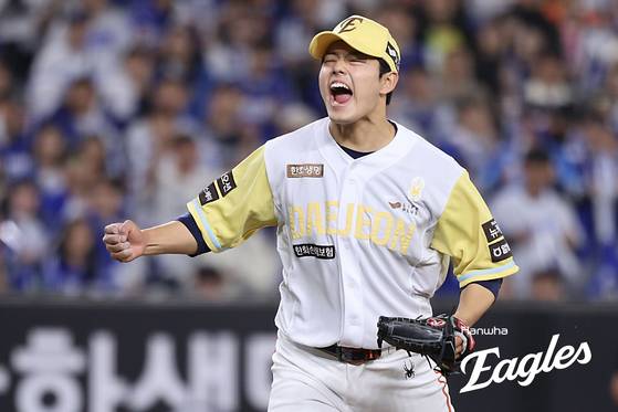 한화 문동주. 사진 한화 이글스